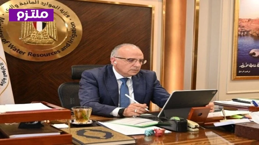 وزير الري يعلن أن تحديث الكود المصري يمثل نقلة نوعية في تعزيز كفاءة إدارة الموارد المائية