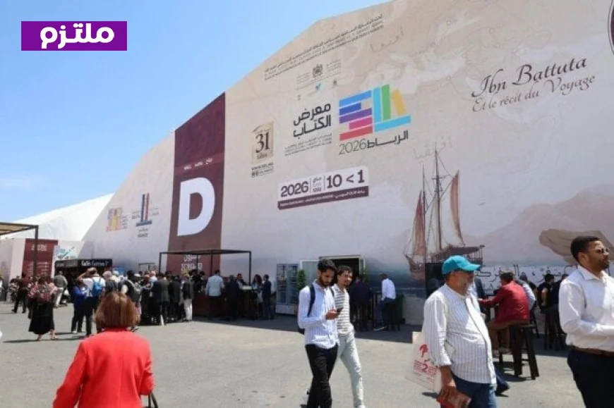 مصر تعزز مكانتها الثقافية في المعرض الدولي للنشر والكتاب بالرباط 2023