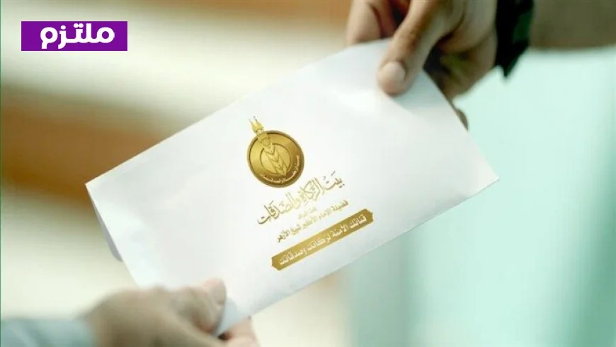 شيخ الأزهر يقرر صرف 500 جنيه إضافية لمستحقي الإعانة الشهرية من بيت الزكاة بمناسبة عيد الأضحى المبارك