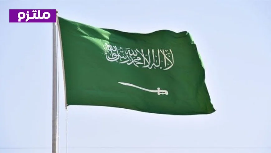 غرامة 20 ألف ريال عقوبات قاسية لمخالفي تصاريح الحج في السعودية