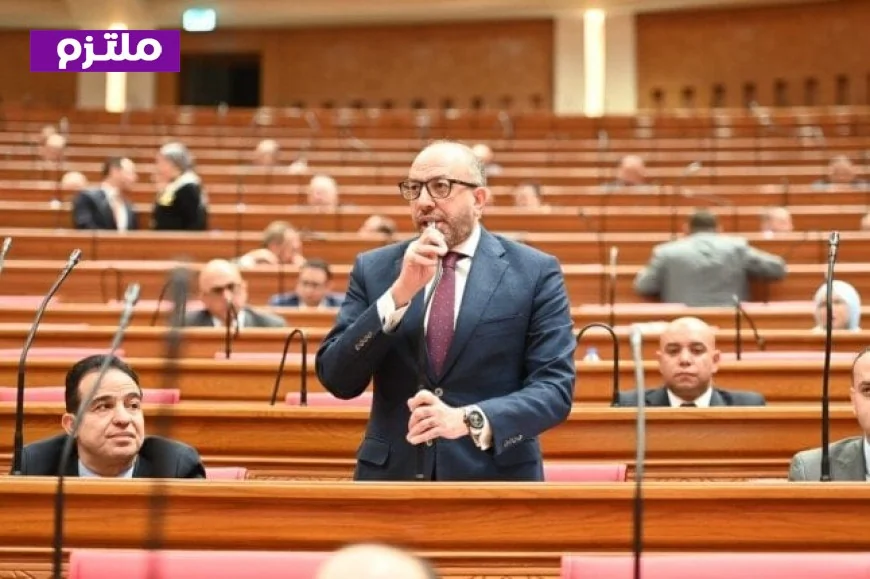 طلب إحاطة من النائب حسام المندوه حول استراتيجية الحكومة لمكافحة التنقيب العشوائي عن الذهب