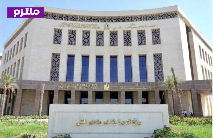 لجنة التعليم تتدخل لإدارة مدرسة هابي لاند بعد حادثة الاعتداء على طفلة