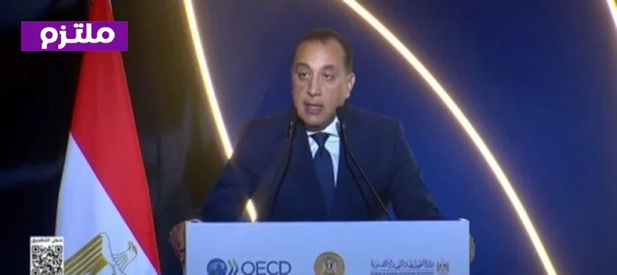 مدبولي يؤكد جهود مصر في تعزيز بيئة الاستثمار وتحديث التشريعات المنظمة لها