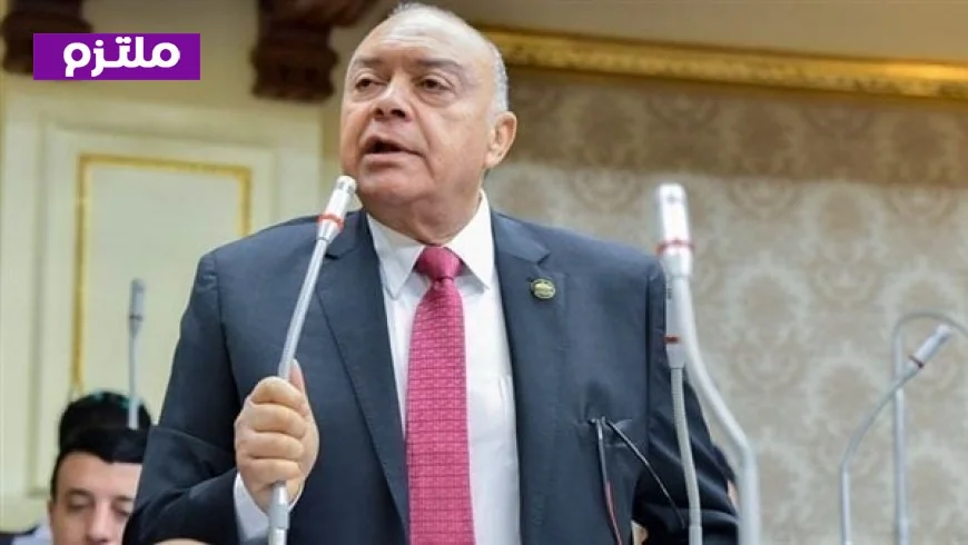 رئيس لجنة النقل في مجلس النواب يؤكد تعديلات قانون التأمينات تعزز الأمان الاجتماعي للمواطنين