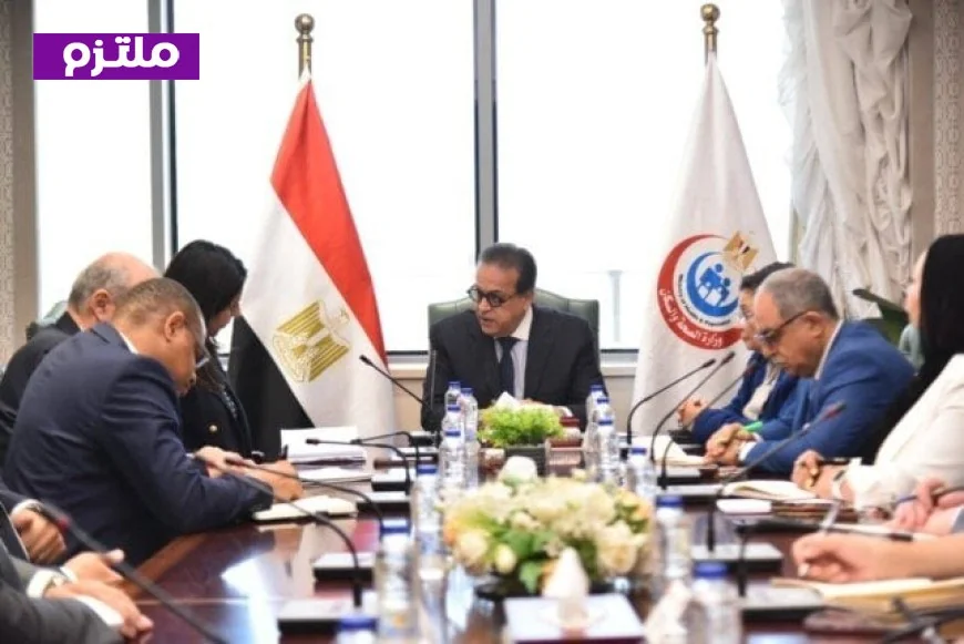 وزير الصحة يتعاون مع البنك الدولي ومؤسسة التمويل الدولية لتوطين صناعة الأدوية في البلاد
