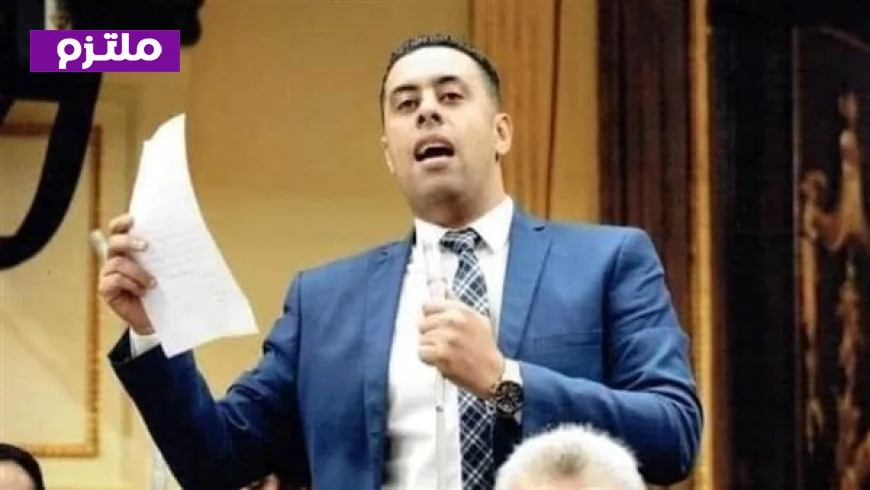 نائب يجدد مطالبه لحماية معاشات المواطنين من نظام هيئة التأمينات