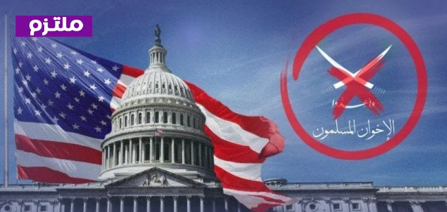 قاهرة الثورة تنتصر على واشنطن التي تعتمد جماعة الإخوان كأصل للإرهاب