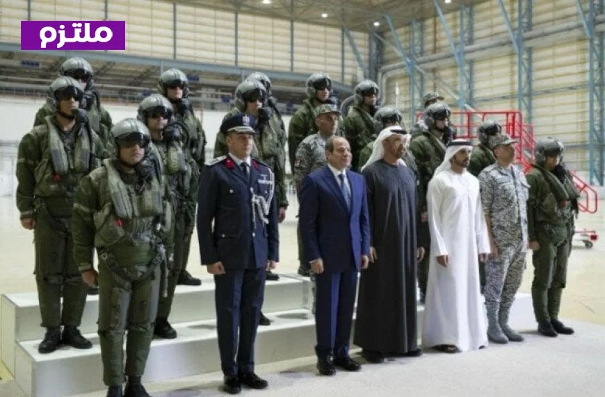 الرئيس السيسي يشرف على القوات المصرية في الإمارات خلال زيارته اليوم فيديو مباشر