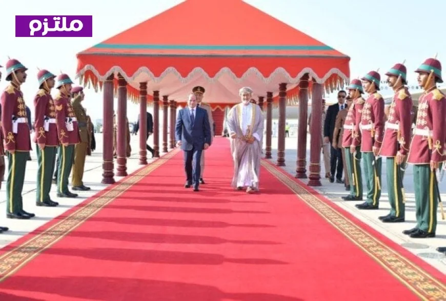 الرئيس السيسي يتمسك برفض مصر القاطع لأي تهديد يمس الدول العربية خلال لقائه مع سلطان عمان