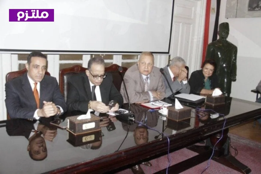 ندوة معهد الوفد للدراسات السياسية تدعو إلى إعادة تفعيل المجالس المحلية لتعزيز المشاركة المجتمعية