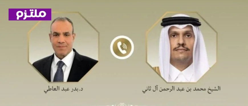 محادثات مصرية قطرية تركز على تطورات المفاوضات بين الولايات المتحدة وإيران