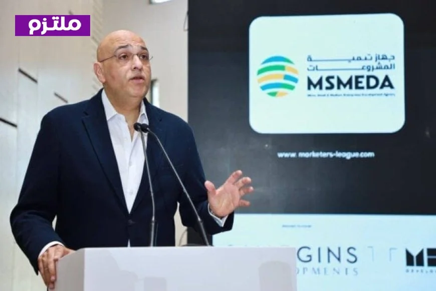 باسل رحمي يؤكد على تطبيق سياسات متكاملة لتسويق خدمات تنمية المشروعات ودعم رواد الأعمال