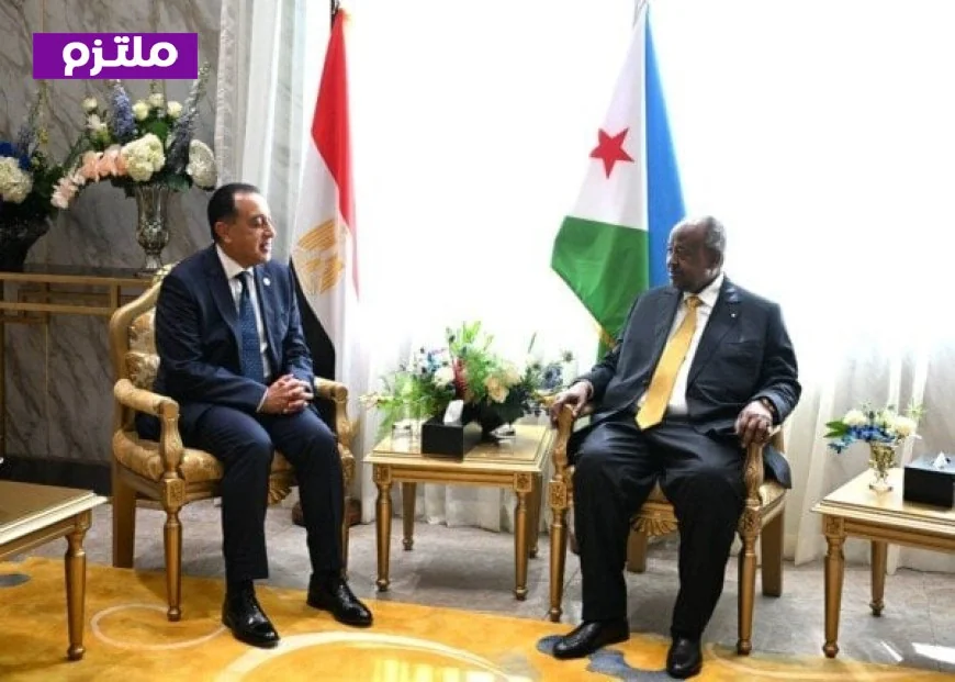 مدبولي ينقل تهاني الرئيس السيسي لنظيره الجيبوتي بمناسبة إعادة انتخابه لولاية جديدة