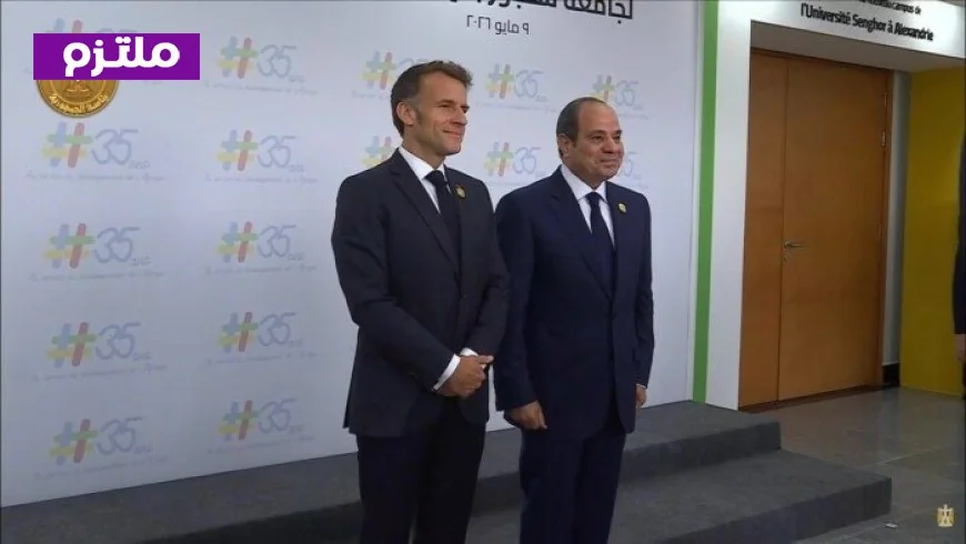 الرئيس السيسي يحذر من تفاقم الانتهاكات في الضفة الغربية ويدعو لحل سريع للأزمة