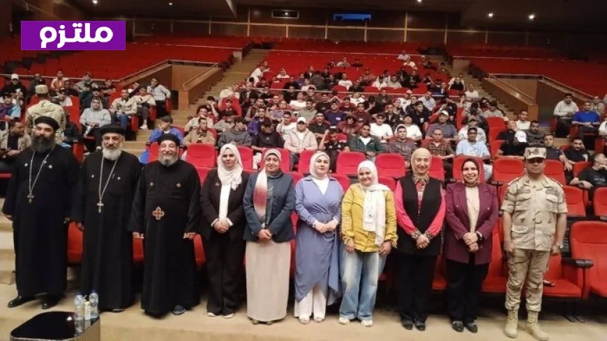 جامعة العاصمة تطلق مبادرة جديدة لدعم الصحة النفسية واستعادة الأمل في مواجهة الضغوط النفسية