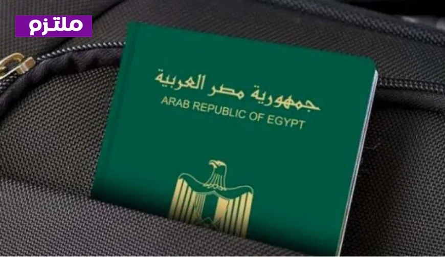 الحكومة ترفض منح الجنسية لشخص انضم إلى القوات المسلحة لدولة أجنبية