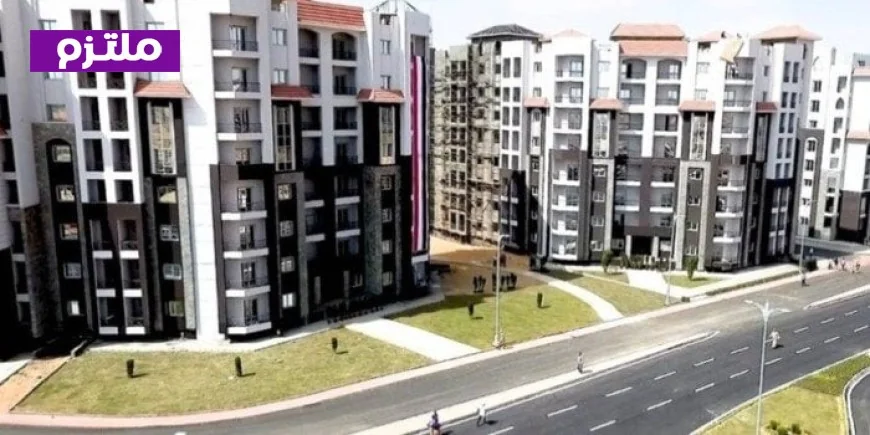 بدء سداد أقساط سكن لكل المصريين 7 اليوم مع تجهيز 12500 جنيه