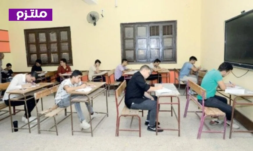 تعرف على موعد وجدول امتحانات الثانوية العامة 2026 فرصتك الذهبية للتفوق