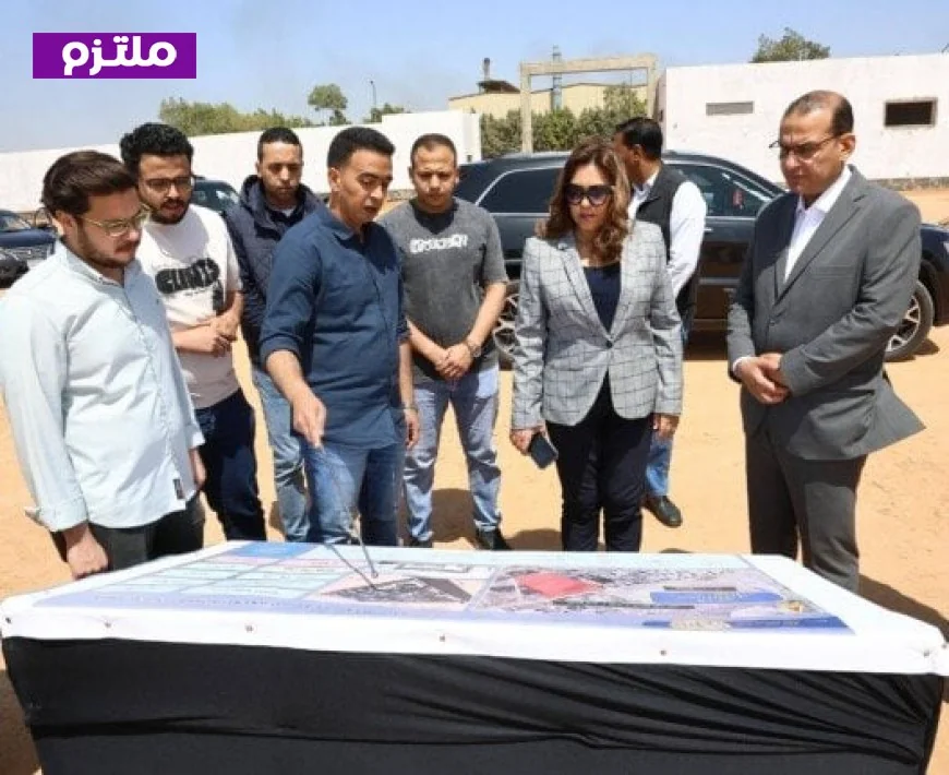 وزيرة التنمية المحلية تواصل متابعة مشروع وحدة احتجاز المضبوطات وتكهين المركبات في الخانكة