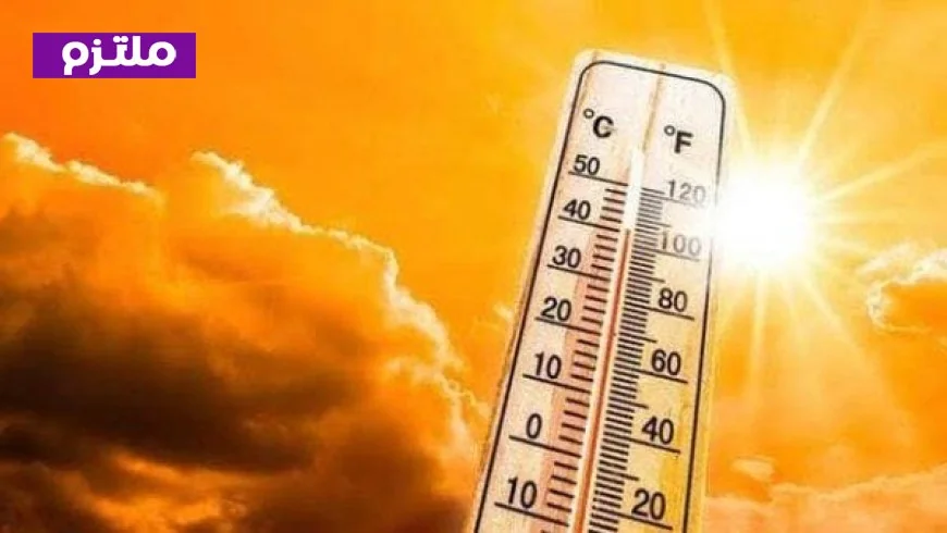 أحوال الطقس من شبورة ورياح وأجواء حارة حتى الجمعة 15 مايو 2026