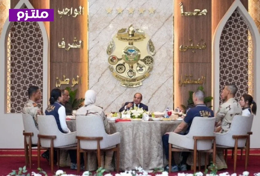 الرئيس السيسي يشدد على أهمية انتقال القوات المسلحة إلى مقر القيادة الاستراتيجية كخطوة نوعية حاسمة