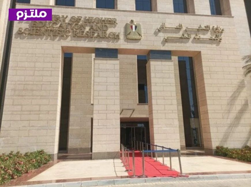 انطلاق التقديم للنداء السابع في برنامج المشروعات البحثية متعددة الأطراف ضمن البريكس