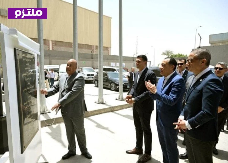 افتتاح رئيس الوزراء لمصنع شركة جالفا للصناعات الهندسية في أكتوبر يعزز الصناعة المحلية