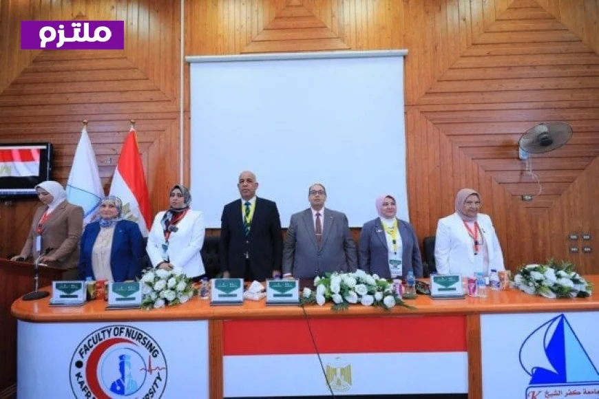 المؤتمر العلمي السادس والدولي الرابع لكلية التمريض يستعرض مستقبل الذكاء الاصطناعي وتكنولوجيا النانو