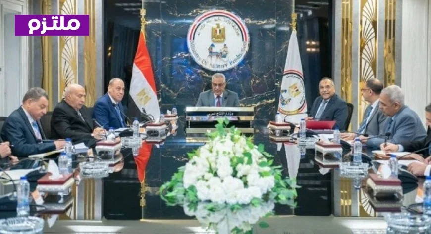وزير الإنتاج الحربي يدعو لتعزيز التعاون مع القطاع الخاص وتوسيع الشراكات الصناعية لتحفيز النمو الاقتصادي