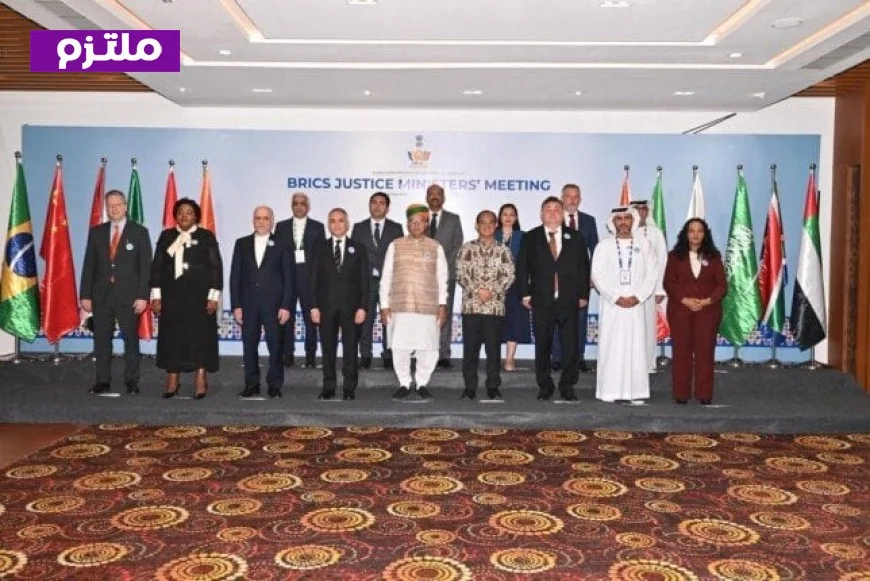 وزير العدل المصري يؤكد أهمية الوساطة والتحكيم في تسوية المنازعات خلال اجتماع البريكس