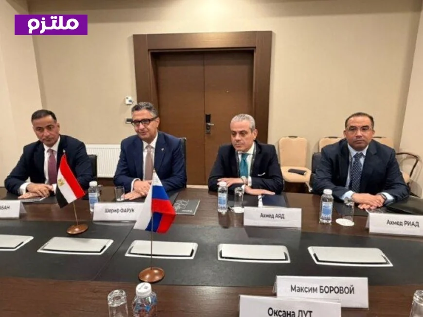 مصر وروسيا تعززان الشراكة الاستراتيجية في الأمن الغذائي وتجارة الحبوب والخدمات اللوجستية
