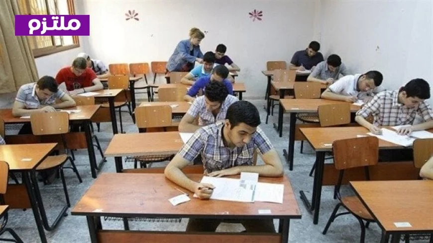 تعرف على جدول وموعد امتحانات الشهادة الثانوية 2026 للطلاب