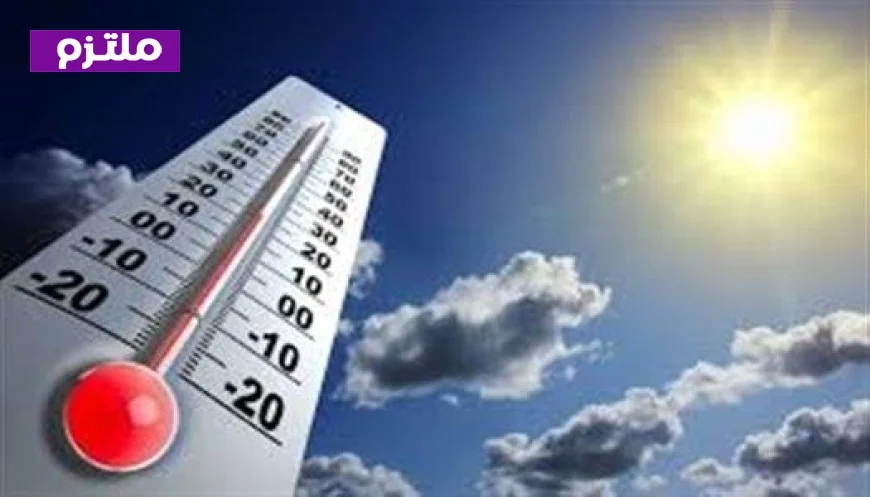 الأرصاد الجوية تحذر من شبورة وأمطار غزيرة في حالة الطقس ليوم الأحد المقبل