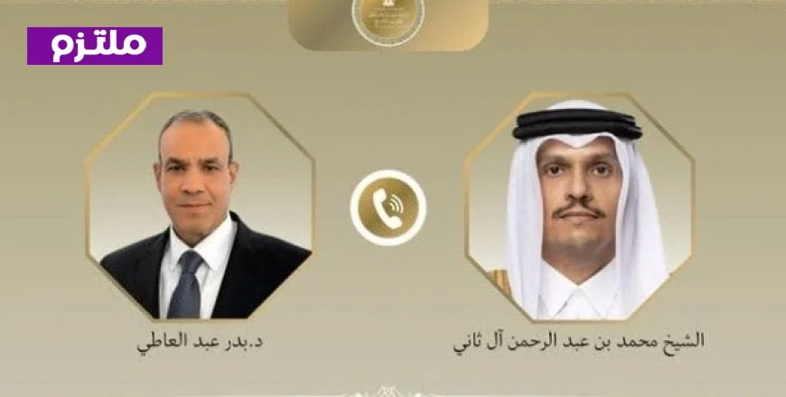تحذيرات عبد العاطي ونظيره القطري من تأثيرات الأزمة الراهنة على منطقة الخليج