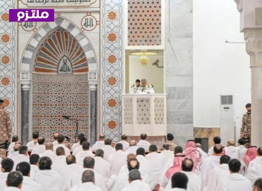 خطبة عرفة 2026 كاملة من مسجد نمرة للشيخ علي الحذيفي تفاصيل مهمة ومؤثرة