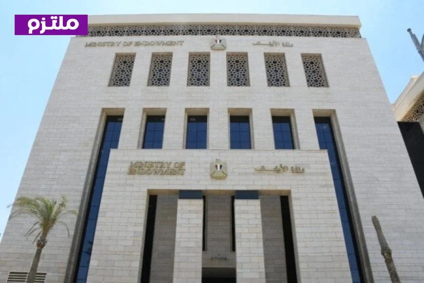 الأوقاف تفتتح 10 مساجد اليوم في 8 محافظات لتعزيز إعمار بيوت الله