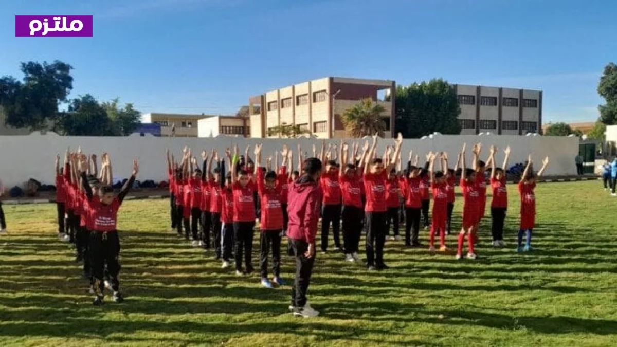 التسجيل في المدارس الرياضية لعام 2026-2027 كل ما تحتاج معرفته من مواعيد وشروط وأماكن استلام الملفات