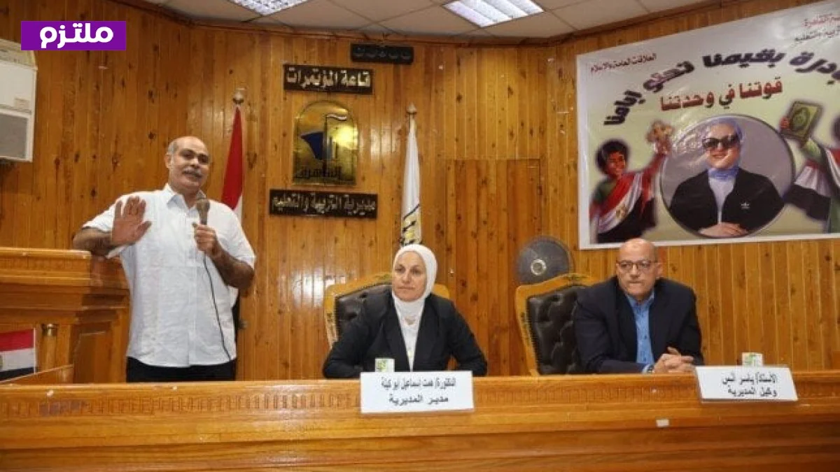 مدير تعليم القاهرة تعلن عن استعدادية قصوى قبيل امتحانات الثانوية العامة 2026