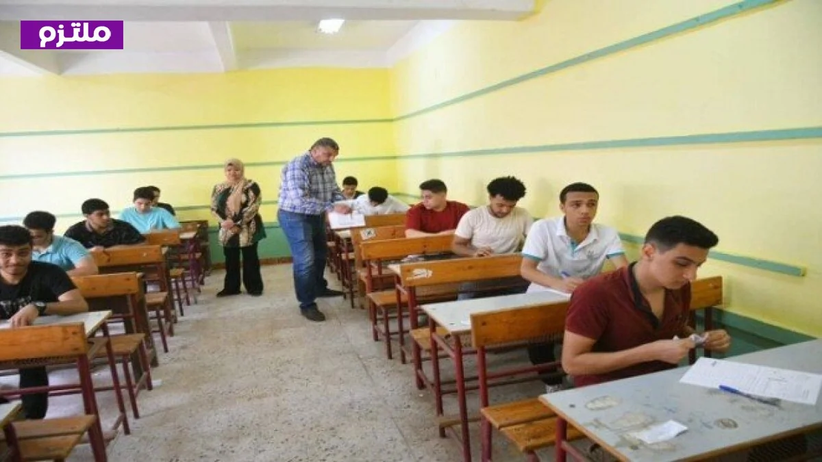 لجان قبول اعتذارات الثانوية العامة تفتح أبوابها اليوم للدور الأول 2026