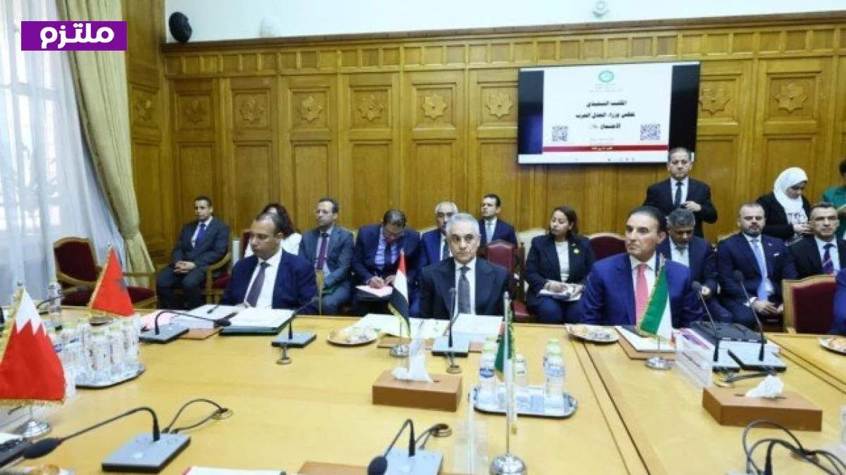 وزير العدل يساهم في تعزيز التعاون العربي خلال الاجتماع السادس والسبعين للمكتب التنفيذي لمجلس وزراء العدل العرب