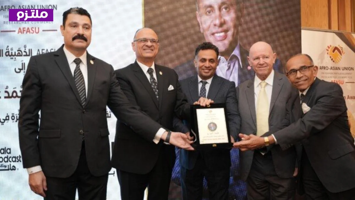 AFASU تمنح الإعلامي أحمد عز الدين الجائزة الذهبية الدولية كأحد أبرز الشخصيات المؤثرة في الوطن العربي