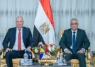 تعزيز التعاون الصناعي والدفاعي بين مصر وبوسنيا من خلال مباحثات رسمية