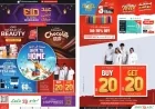 أفضل عروض هواتف في لولو الكويت: احصل على آيفون 17 وسامسونج S26 أولترا بأسعار خيالية