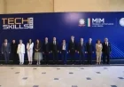 وزير التعليم العالي يسلط الضوء على أهمية تعزيز المهارات التقنية في منتدى البحر المتوسط