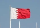 البحرين تطالب إيران بإنهاء اعتداءاتها الفورية وصبرها لا يعني التهاون