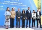 انطلاق ملتقى خطوة 2026 للتوظيف بمشاركة 40 شركة و2500 متقدم للوظائف