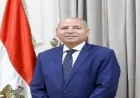 محافظ القاهرة يعلن عن موعد إطلاق الكارت الذكي بالكامل بتوجيهات من الرئيس السيسي