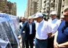 رئيس الوزراء يزور موقع إنشاء محور محمد نجيب في الإسكندرية للاطلاع على تقدم الأعمال