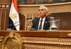 مجلس الشيوخ يناقش اليوم خطة التنمية الاقتصادية والاجتماعية لعام 2026 2027