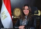 منال عوض تؤكد أهمية التقارير الاستراتيجية في تعزيز السياسات التنموية المستدامة واستقطاب الاستثمارات الخضراء